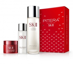 SK-II Spring 2018 Little Red Symbol Limited Edition Facial Treatment Essence Sets