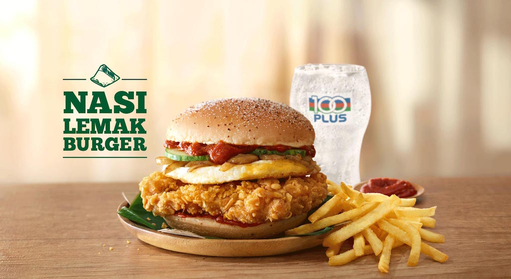 McD Nasi Lemak Burger