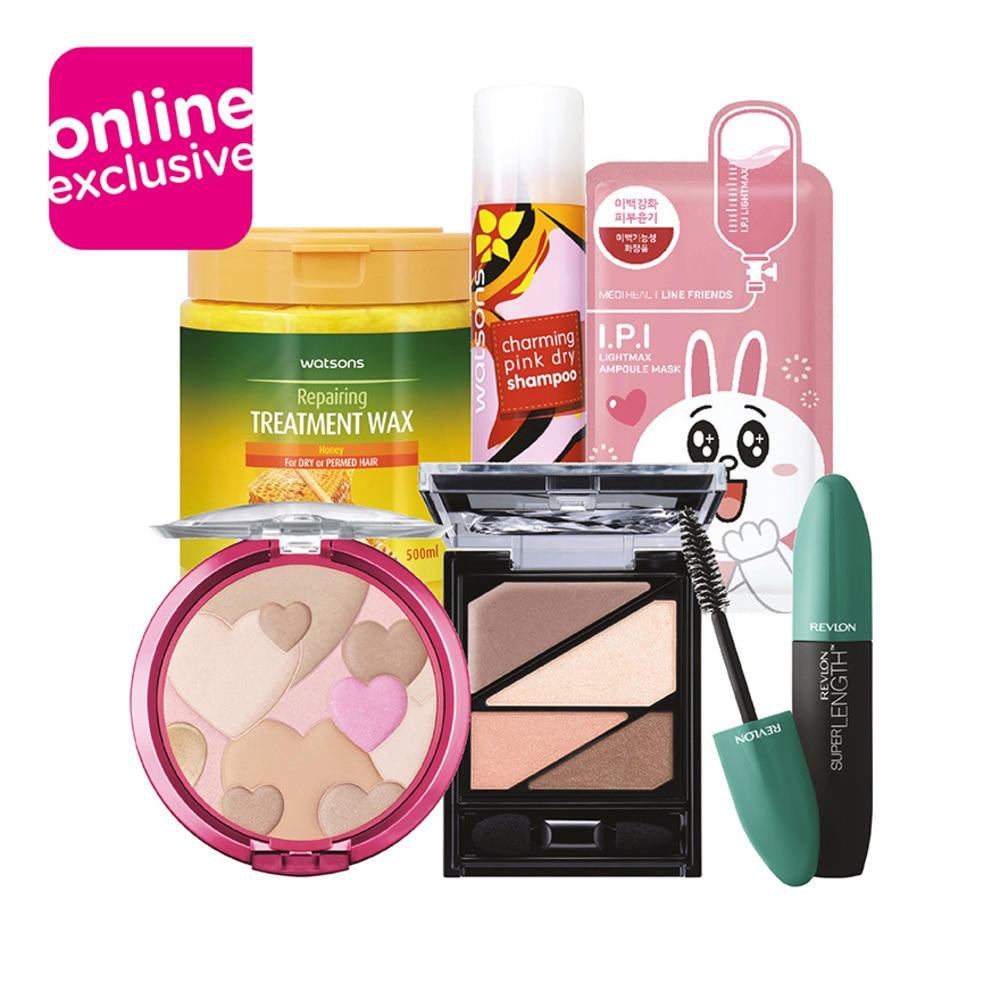 WATSONS Signature Beauty Box