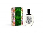 diptyque The Garden of the Hesperides Eau des Sens EDT 50ml