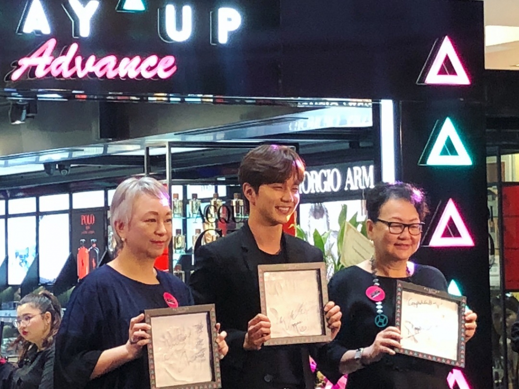 #Scenes: Yoo Seung Ho Made His Mark At The Grand Opening Of Play Up Advance Fahrenheit88-Pamper.my