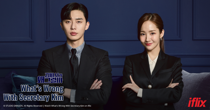 Latest Rom-Com KDrama 'What’s Wrong with Secretary Kim' Is Now Showing On iflix-Pamper.my