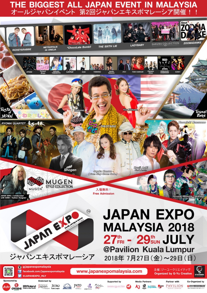 Japan Expo Malaysia 2018