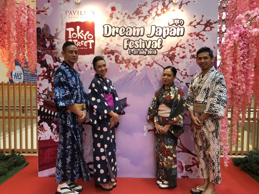 #Scenes: Pavilion KL's Tokyo Street Celebrates Its 7th Anniversary With The 'Dream Japan Festival' All-Month Long!-Pamper.my