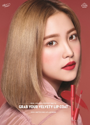 Etude House Matte Chic Lip Lacquer YERI