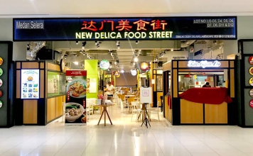 Da Men Mall Offers A World Of Dining Delights