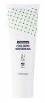 Etude House Active Proof Cool Down Soothing Gel
