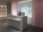 Love, Bonito 1U Store 2