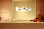 Love, Bonito 1U Store Cashier