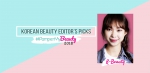 #PamperMyBeauty 2018 K-Beauty: Editor’s Picks