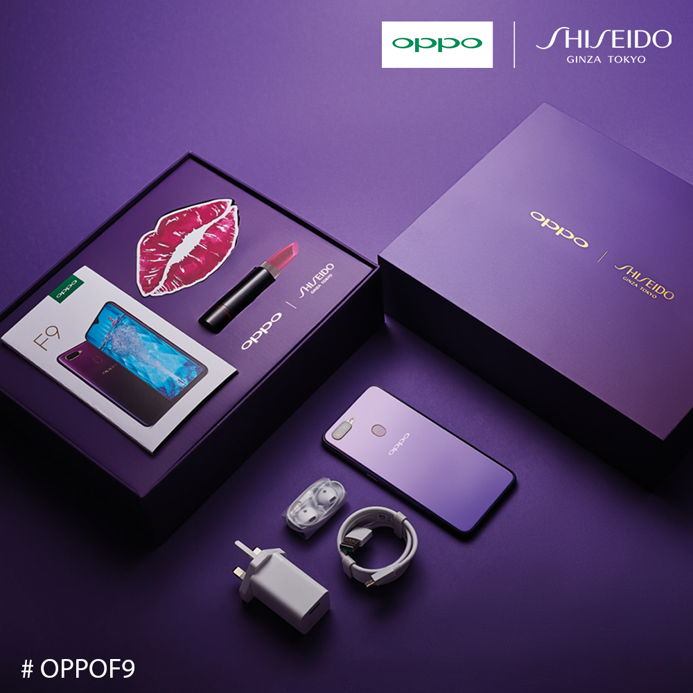 OPPO F9 X Shiseido Starry Purple