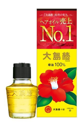 Camellia Oil