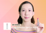 #PamperMyBeauty2018-J-Beauty Makeup Lipstick