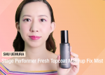 #PamperMyBeauty2018-J-Beauty Makeup Setting Mist