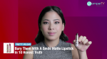 #PamperMyBeauty2018 – Western Makeup Look-PRETTY VULGAR Bury Them With A Smile Matte Lipstick In 10 Honest Truth