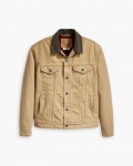 Canvas Trucker Jacket Cotton Lined – RM359
