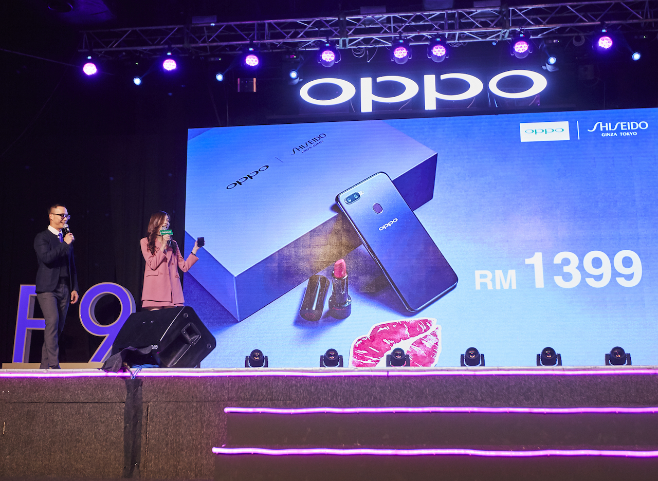 OPPO is also collaborating with internationally famed Japanese beauty brand, Shiseido for a special edition gift box exclusively for the brand new F9 shade. 