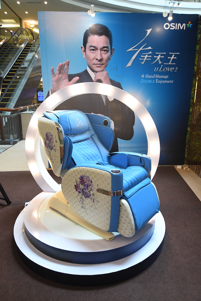Asia’s perennial pop icon, Andy Lau (who was the spokesperson for OSIM’s first uDivine massage chair in 2010), has been handpicked to be the ambassador of uLove 2.