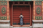 Beijing Palace Museum Ticket (The Forbidden City)