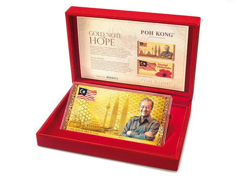 Gold Note of Hope Inspired by Tun M