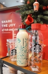 Santa has Arrived Cold cup and Woodland Creatures Waterbottles