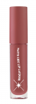 Tiny Twinkle Matte Chic Lip Lacquer Ornament