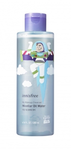 My Makeup Cleanser - Micellar Oil Water (200ml) - RM48