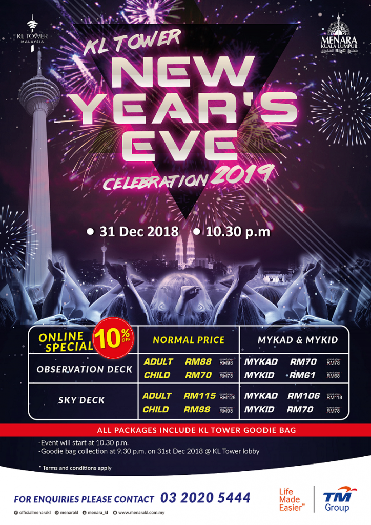 NYE-Online-10-Poster-resize-2