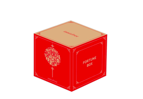 innisfree Chinese New Year Fortune Box