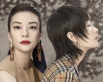 Burberry releases its new Chinese New Year campaign_003