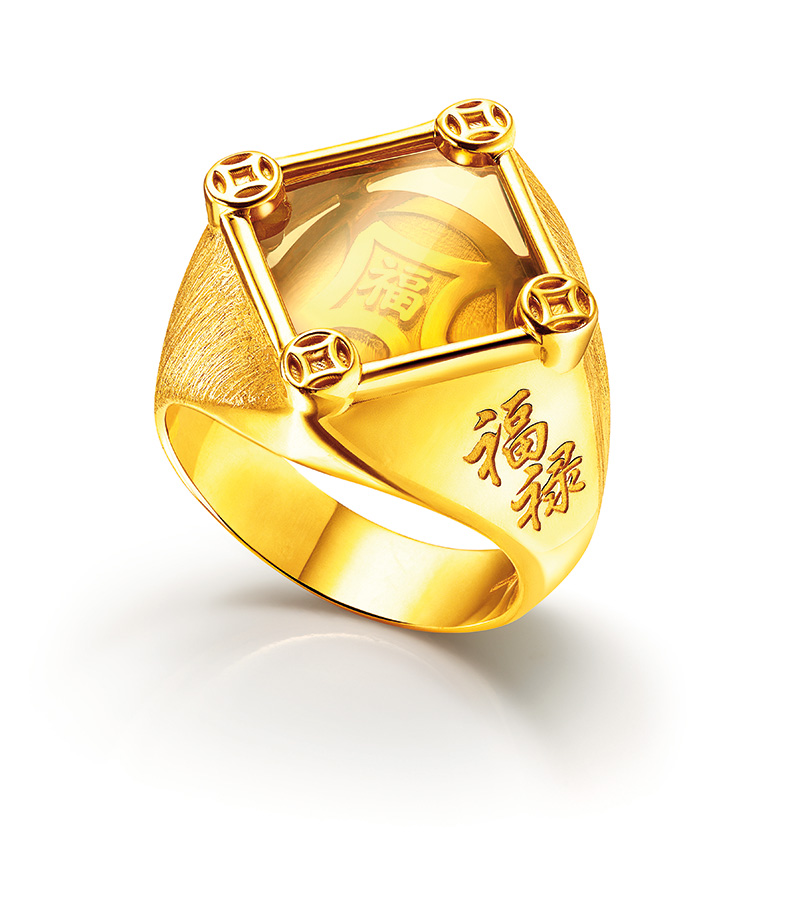 Fortune-and-Prosperity-Ring
