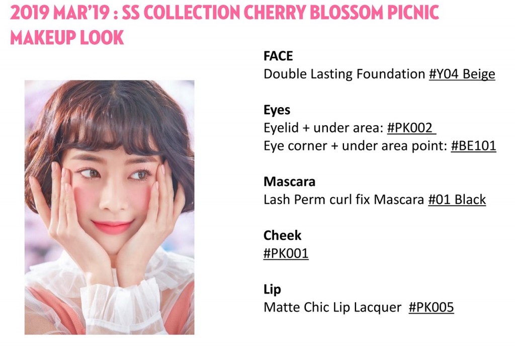 Etude House 2019 Cherry Blossom Makeup