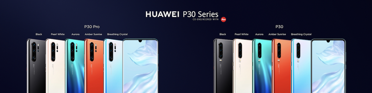 HUAWEI P30 Series Family Portrait