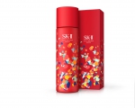 SK-II Facial Treatment Essence