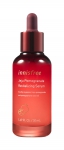innisfree Jeju Pomegranate Revitalizing Serum (50ml) – RM120.00