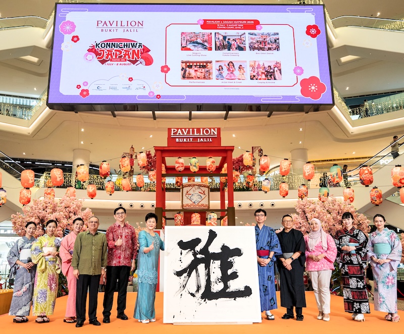 Pavilion Bukit Jalil Wraps Up PAVILION x JAGAM Matsuri 2026 with an Unforgettable Japanese Festival