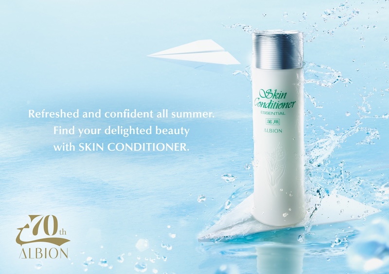 ALBION SKICON Essential N Returns For Smoother, Healthier Skin